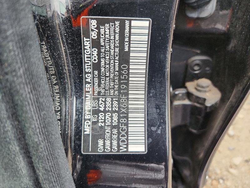67738056 :رقم المزاد ، WDDGF81X68F191560 vin ، 2008 Mercedes-benz C مزاد بيع