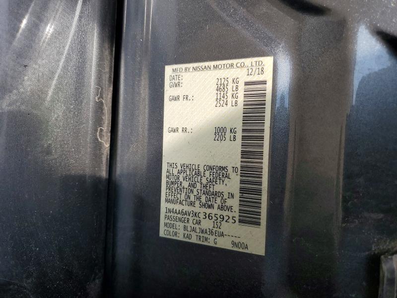 2019 Nissan Maxima მანქანა იყიდება აუქციონზე, vin: 1N4AA6AV3KC365925, აუქციონის ნომერი: 69037706