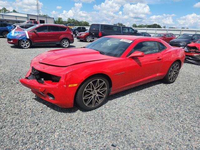 Продажа на аукционе авто 2013 Chevrolet Camaro, vin: 2G1FA1E37D9196202, номер лота: 68249986