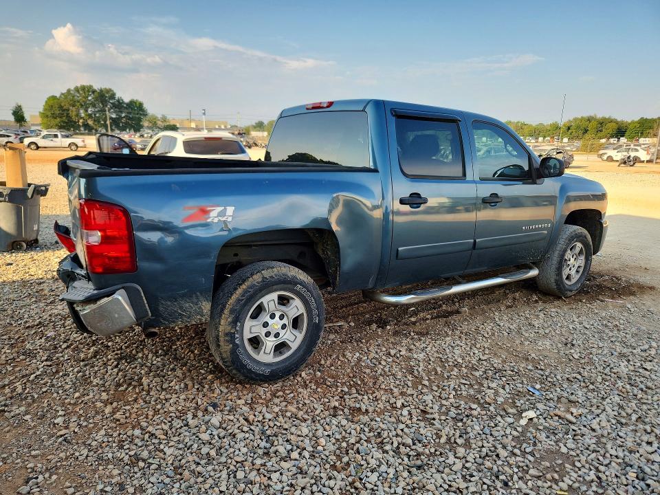 Aukcja sprzedaży 2008 Chevrolet Silverado, vin: 2GCEK13M281151913, numer aukcji: 67891946