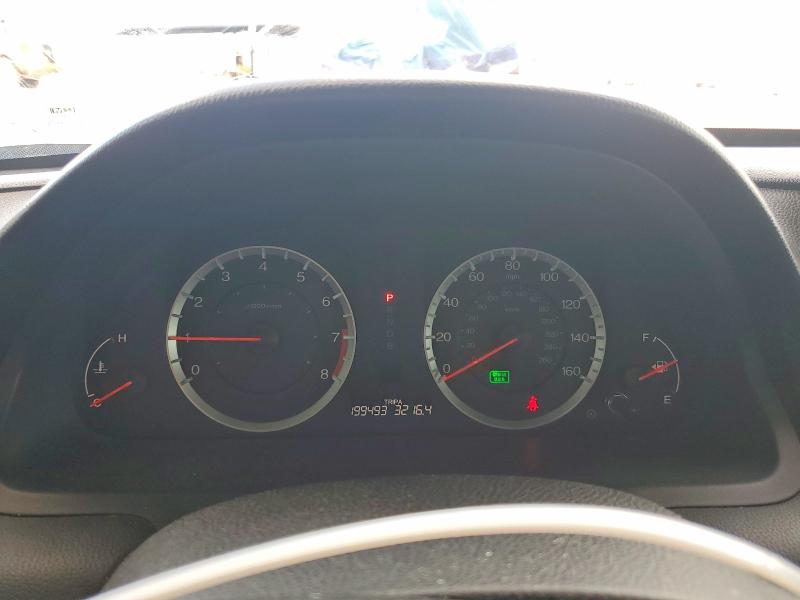 2012 Honda Accord მანქანა იყიდება აუქციონზე, vin: 1HGCS2B88CA000902, აუქციონის ნომერი: 69269816