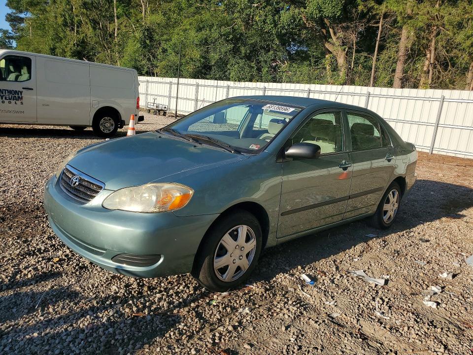 Продажа на аукционе авто 2007 Toyota Corolla, vin: 2T1BR32E47C753393, номер лота: 68139596