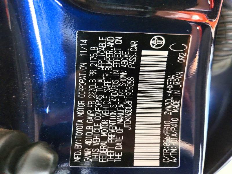 2015 Toyota Prius მანქანა იყიდება აუქციონზე, vin: JTDKN3DU8F1905288, აუქციონის ნომერი: 69455186
