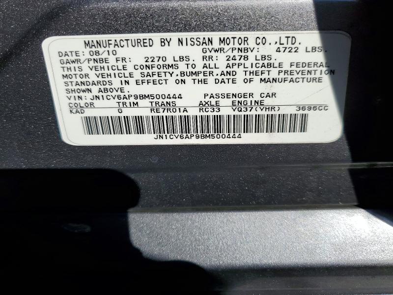 2011 Infiniti G37 Sedan მანქანა იყიდება აუქციონზე, vin: JN1CV6AP9BM500444, აუქციონის ნომერი: 69892956