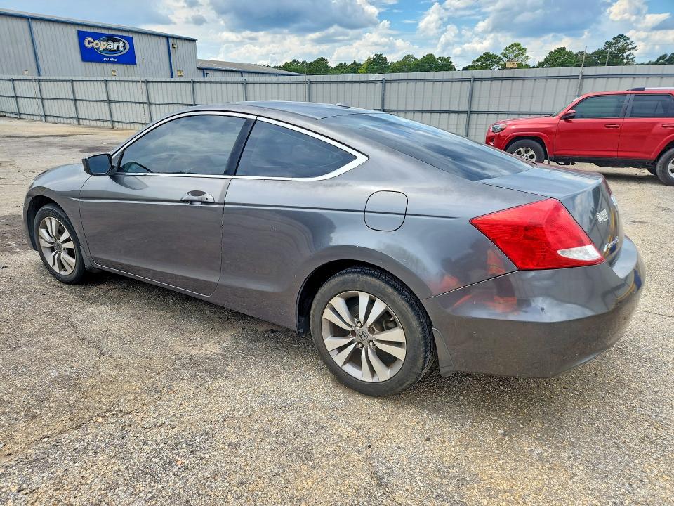 2012 Honda Accord მანქანა იყიდება აუქციონზე, vin: 1HGCS1B85CA009731, აუქციონის ნომერი: 67612166
