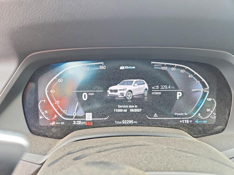2022 Bmw X5 მანქანა იყიდება აუქციონზე, vin: 5UXTA6C08N9K88182, აუქციონის ნომერი: 65959776