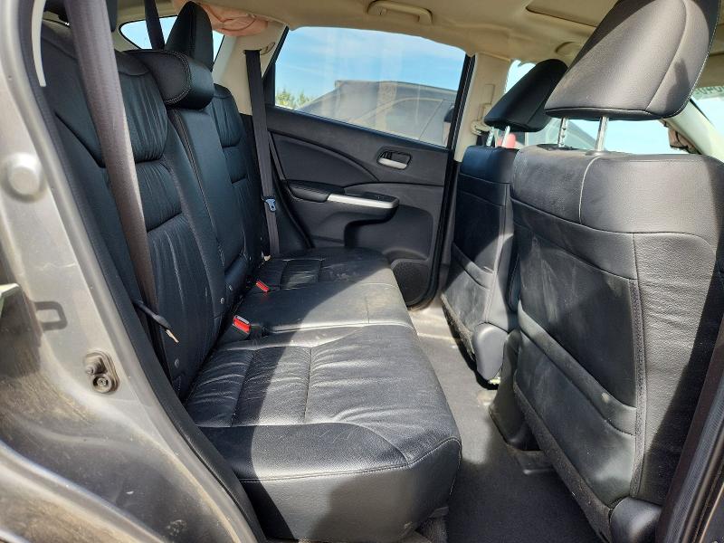 2014 Honda Cr-v მანქანა იყიდება აუქციონზე, vin: 2HKRM4H75EH118494, აუქციონის ნომერი: 69360346