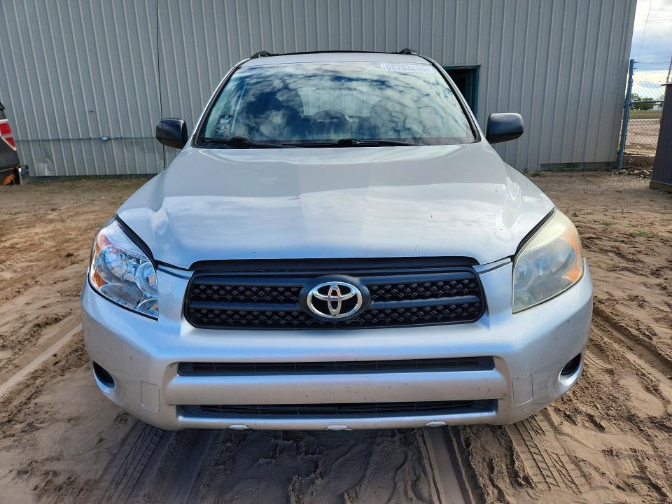 Продаж на аукціоні авто 2008 Toyota Rav4, vin: JTMBD33V386074334, номер лоту: 68203286