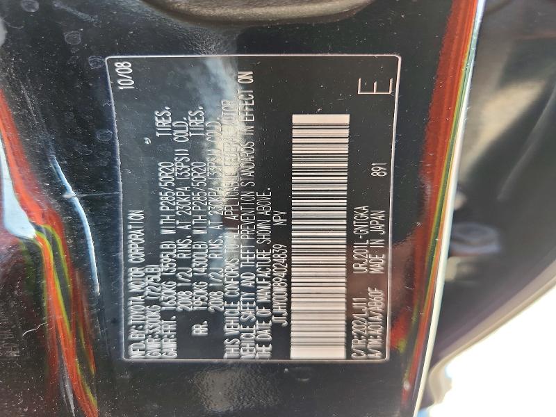2009 Lexus Lx მანქანა იყიდება აუქციონზე, vin: JTJHY00W894024839, აუქციონის ნომერი: 68299626
