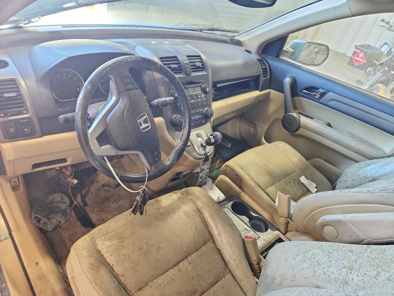 Aukcja sprzedaży 2008 Honda Cr-v, vin: JHLRE487X8C046644, numer aukcji: 68292026