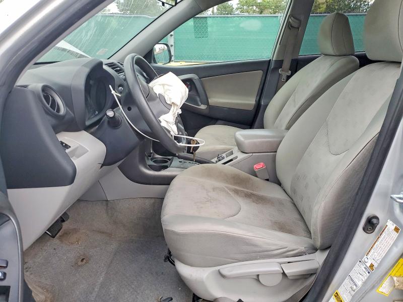 2009 Toyota Rav4 მანქანა იყიდება აუქციონზე, vin: JTMBF33V59D011081, აუქციონის ნომერი: 68582426