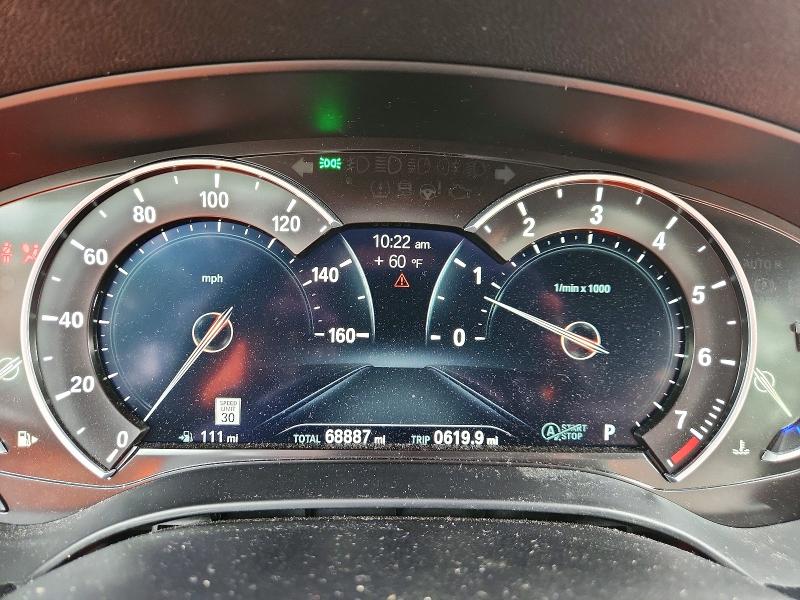 Продаж на аукціоні авто 2017 Bmw 530, vin: WBAJA7C36HG903821, номер лоту: 70326796