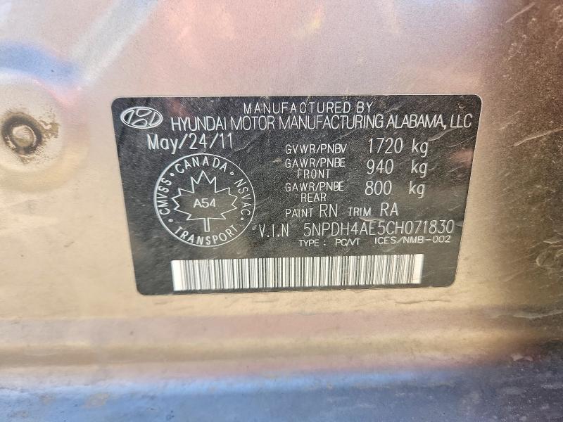 Продажа на аукционе авто 2012 Hyundai Elantra, vin: 5NPDH4AE5CH071830, номер лота: 68330716