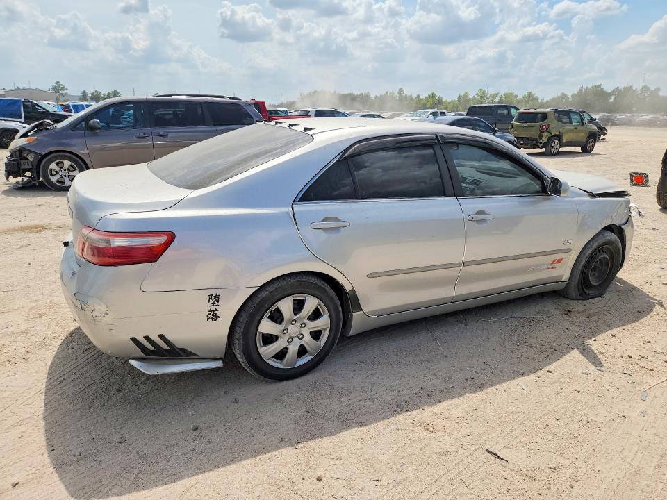 Продаж на аукціоні авто 2008 Toyota Camry, vin: 4T1BE46K18U239230, номер лоту: 68869386