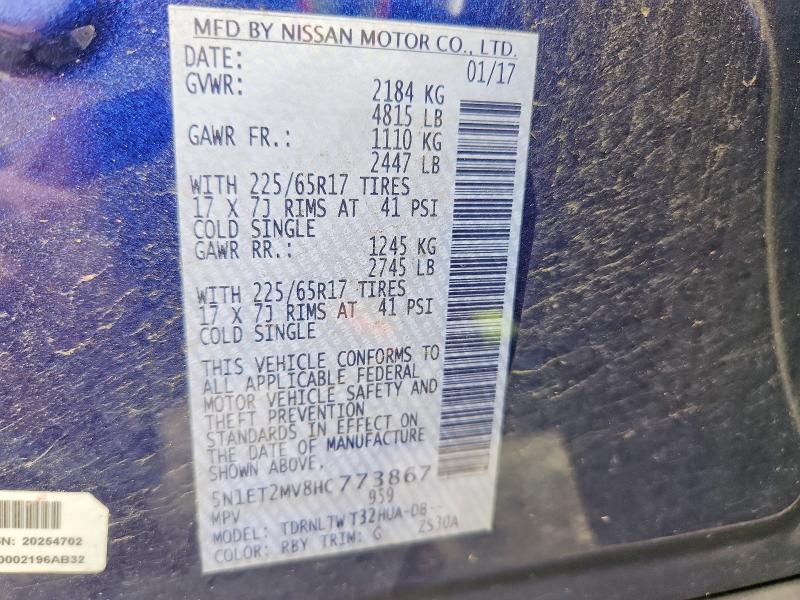Продаж на аукціоні авто 2017 Nissan Rogue Hybrid, vin: 5N1ET2MV8HC773867, номер лоту: 69632336