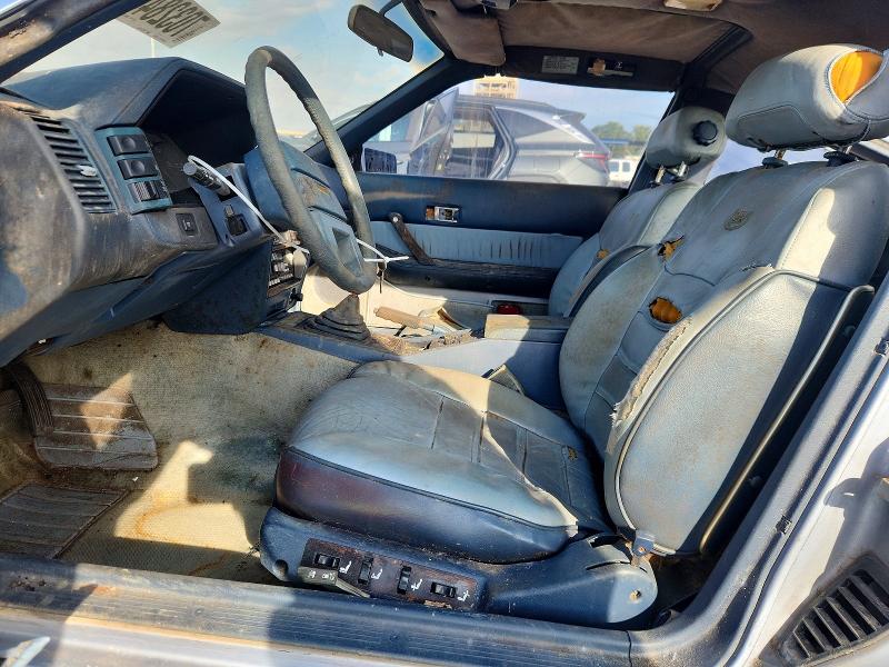 Продаж на аукціоні авто 1984 Datsun 300zx, vin: JN1HZ14S2EX017328, номер лоту: 70328486