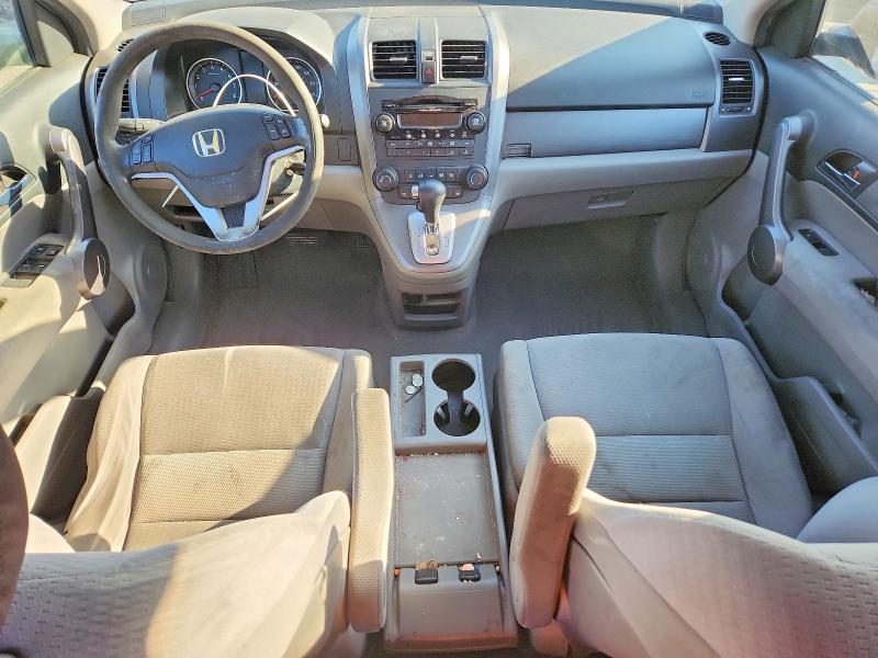 Продаж на аукціоні авто 2008 Honda Cr-v, vin: JHLRE38518C044855, номер лоту: 70370696