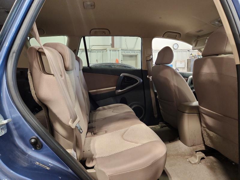 Aukcja sprzedaży 2006 Toyota Rav4, vin: JTMZD33V665026442, numer aukcji: 67854296