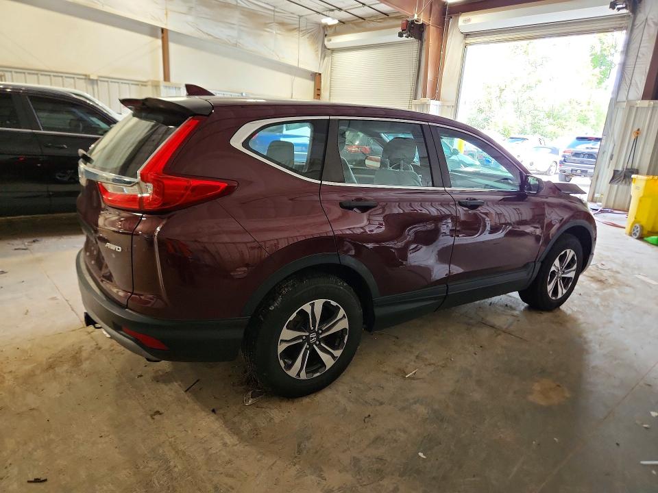Продаж на аукціоні авто 2018 Honda Cr-v, vin: 5J6RW6H34JL003615, номер лоту: 69200576