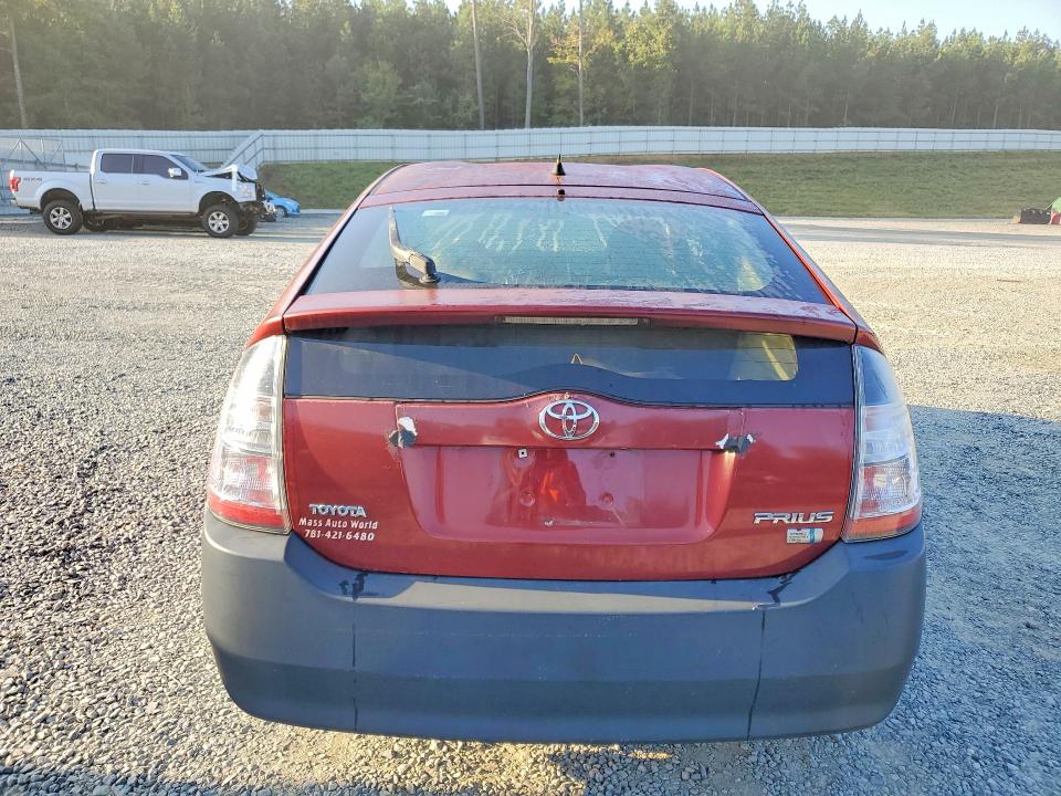 Продажа на аукционе авто 2005 Toyota Prius, vin: JTDKB22U553117268, номер лота: 69303536