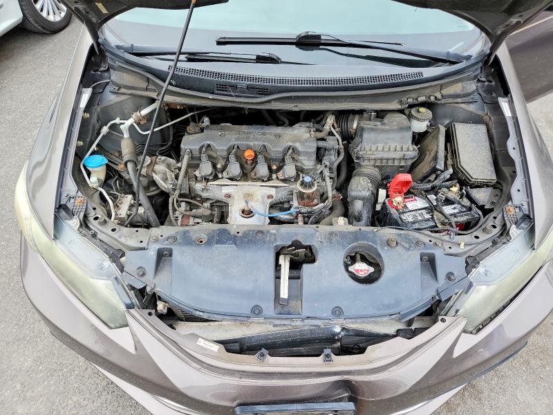 Продажа на аукционе авто 2013 Honda Civic, vin: 2HGFB2F57DH572205, номер лота: 70312346