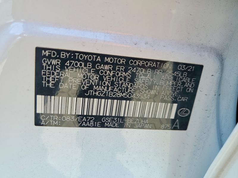Продажа на аукционе авто 2021 Lexus Is, vin: JTHGZ1B28M5043534, номер лота: 68214986
