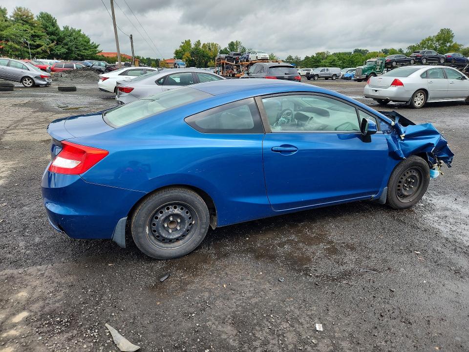 Продажа на аукционе авто 2012 Honda Civic, vin: 2HGFG3B58CH520092, номер лота: 67476036