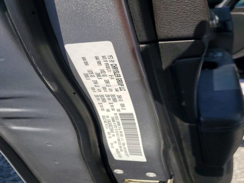 2014 Jeep Grand Cherokee მანქანა იყიდება აუქციონზე, vin: 1C4RJEAG5EC536493, აუქციონის ნომერი: 69380606