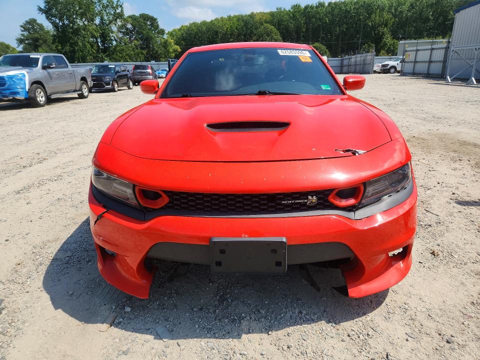 2020 Dodge Charger მანქანა იყიდება აუქციონზე, vin: 2C3CDXGJ8LH178137, აუქციონის ნომერი: 62585596