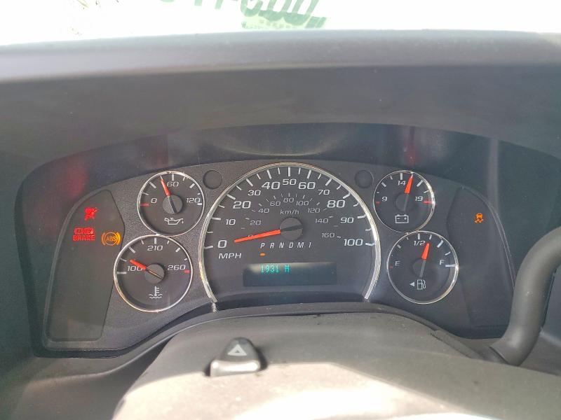 Продаж на аукціоні авто 2025 Gmc Savana, vin: 7GZ07SF71SN008192, номер лоту: 68547546