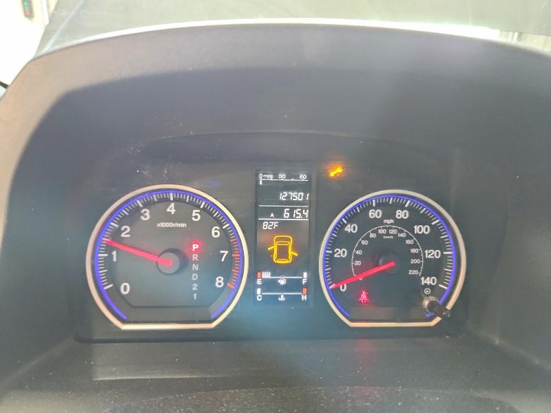 2008 Honda Cr-v მანქანა იყიდება აუქციონზე, vin: 5J6RE48778L050464, აუქციონის ნომერი: 70471156