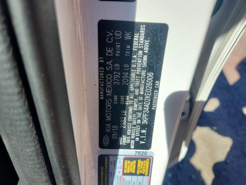 Продаж на аукціоні авто 2019 Kia Forte, vin: 3KPF34AD2KE026006, номер лоту: 68747096
