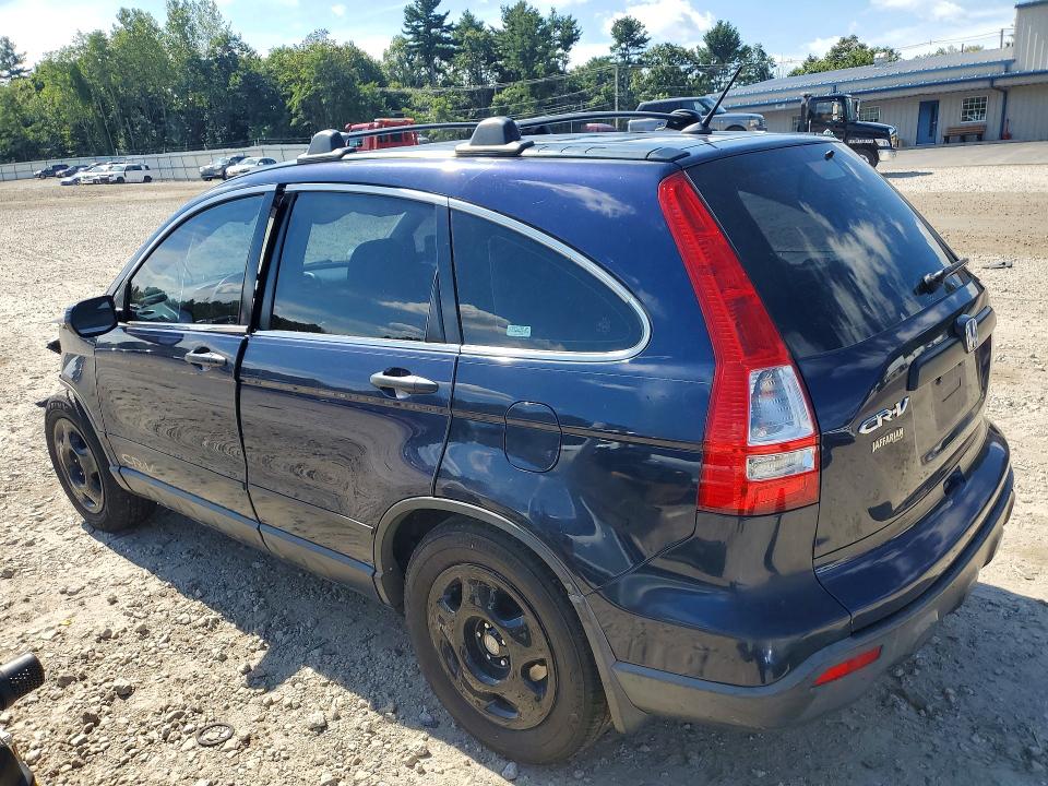 Продажа на аукционе авто 2009 Honda Cr-v, vin: JHLRE48389C002883, номер лота: 68141066