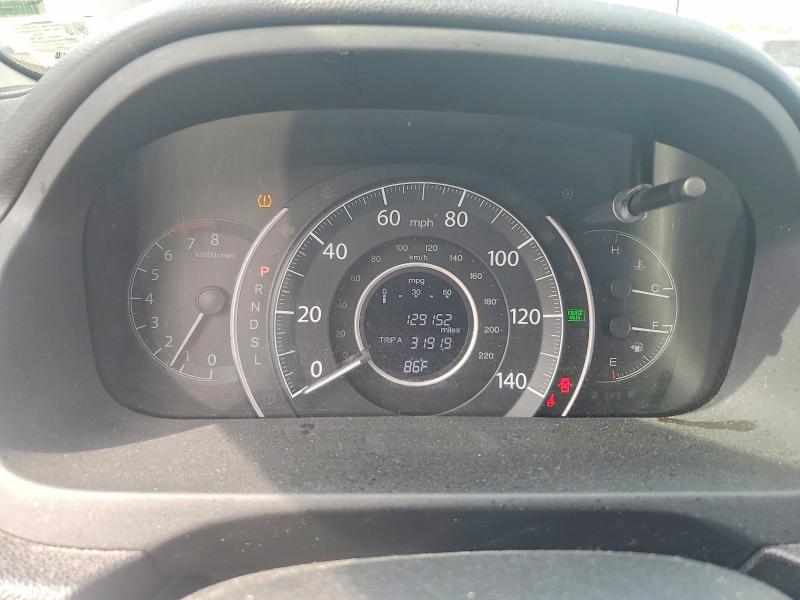 Aukcja sprzedaży 2016 Honda Cr-v, vin: 2HKRM4H30GH649067, numer aukcji: 66716866