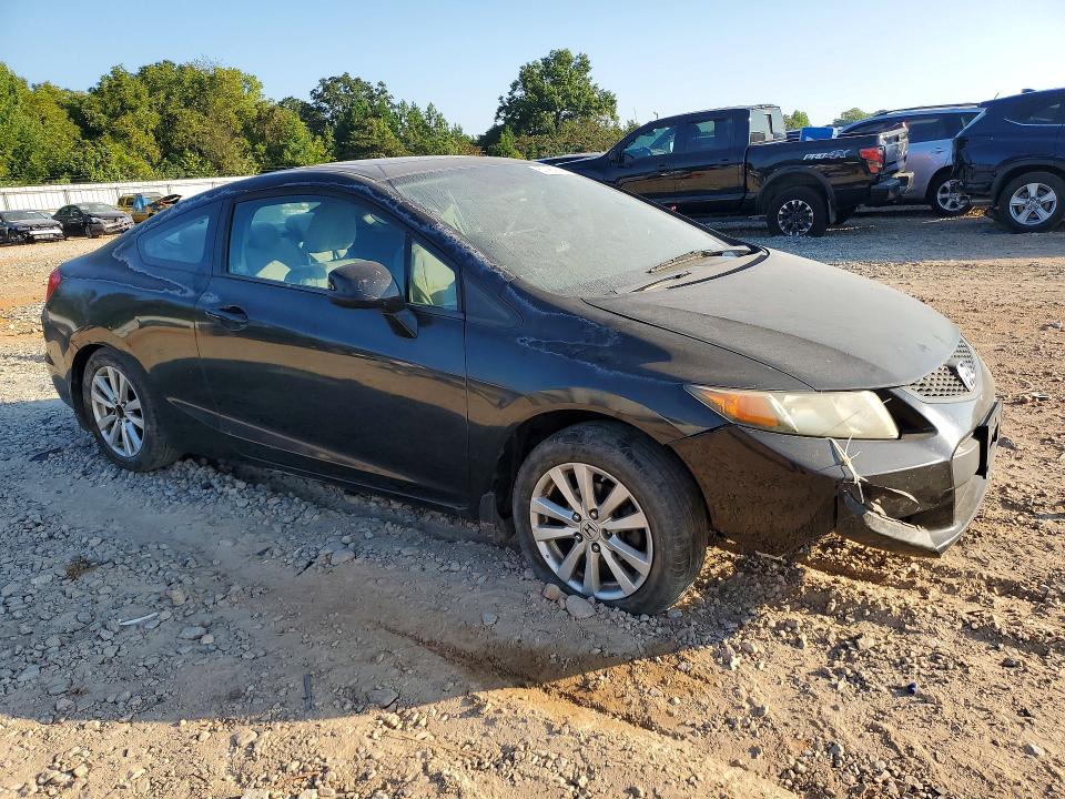 Продажа на аукционе авто 2012 Honda Civic, vin: 2HGFG3B89CH531533, номер лота: 67455846