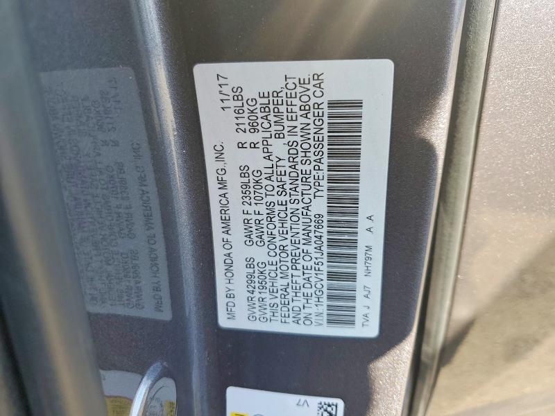 2018 Honda Accord მანქანა იყიდება აუქციონზე, vin: 1HGCV1F51JA047669, აუქციონის ნომერი: 67930036