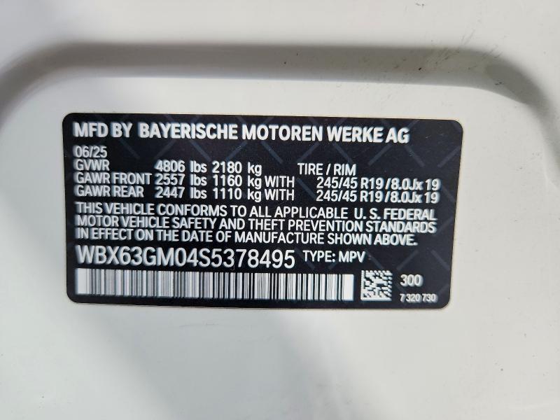 2025 Bmw X2 მანქანა იყიდება აუქციონზე, vin: WBX63GM04S5378495, აუქციონის ნომერი: 68021126