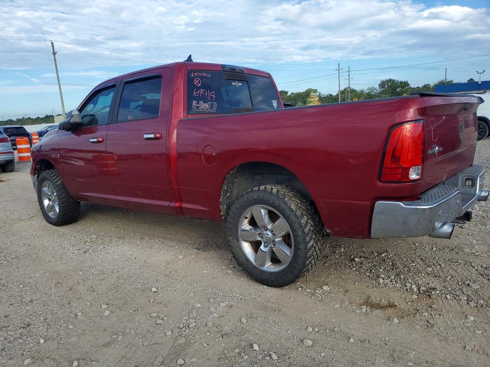 Продаж на аукціоні авто 2015 Ram 1500, vin: 1C6RR7TMXFS664914, номер лоту: 67207806