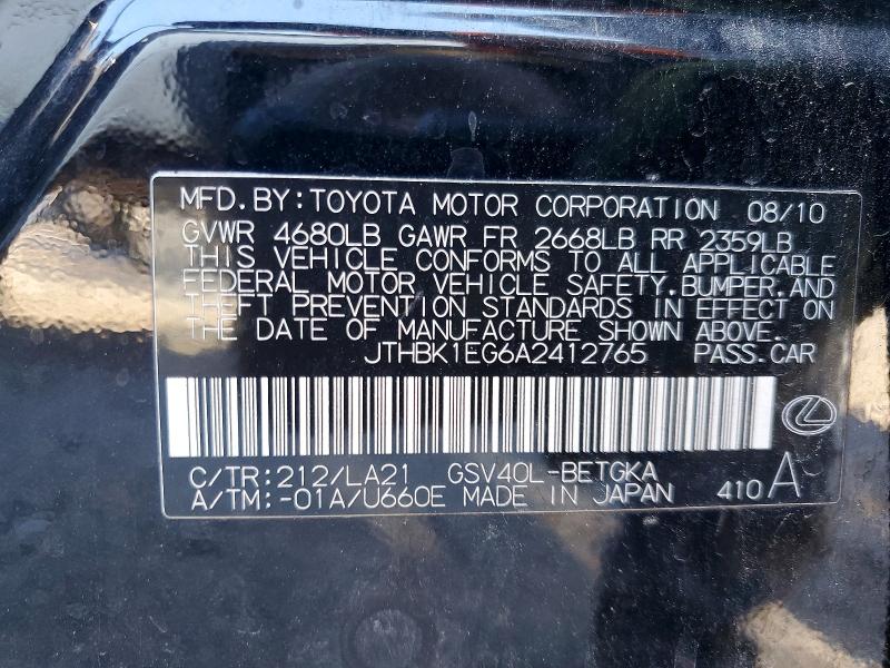 Продажа на аукционе авто 2010 Lexus Es, vin: JTHBK1EG6A2412765, номер лота: 67535676
