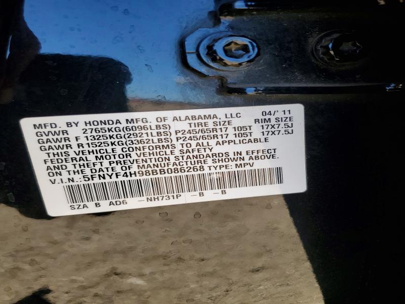 Продажа на аукционе авто 2011 Honda Pilot, vin: 5FNYF4H98BB086268, номер лота: 69182876