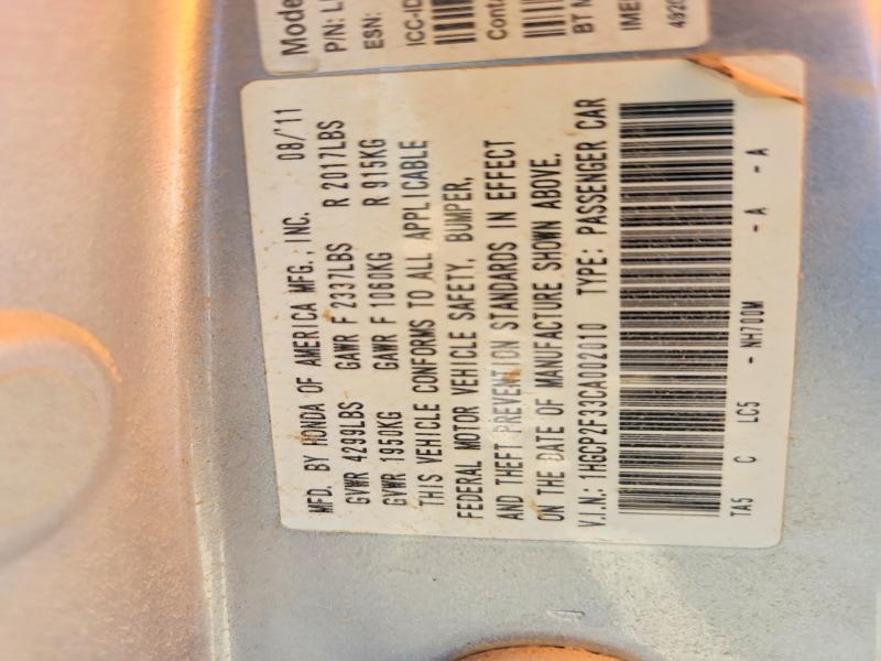 Auction sale of the 2012 Honda Accord, vin: 1HGCP2F33CA002010, lot number: 68426316