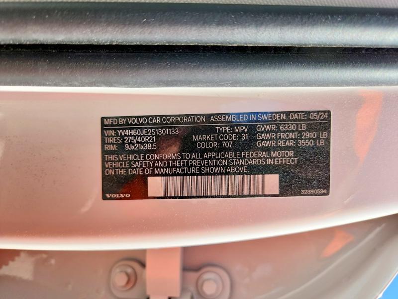 Продаж на аукціоні авто 2025 Volvo Xc90, vin: YV4H60JE2S1301133, номер лоту: 67168336