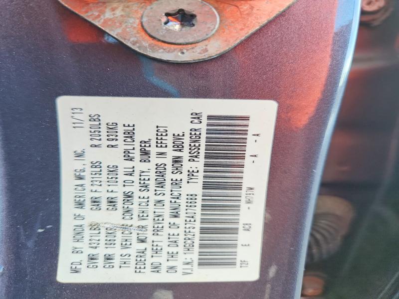 67501246 :رقم المزاد ، 1HGCR2F57EA076688 vin ، 2014 Honda Accord مزاد بيع