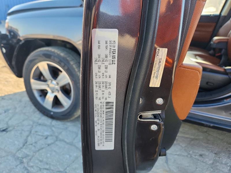 2017 Jeep Compass მანქანა იყიდება აუქციონზე, vin: 1C4NJDEB2HD171597, აუქციონის ნომერი: 67476146