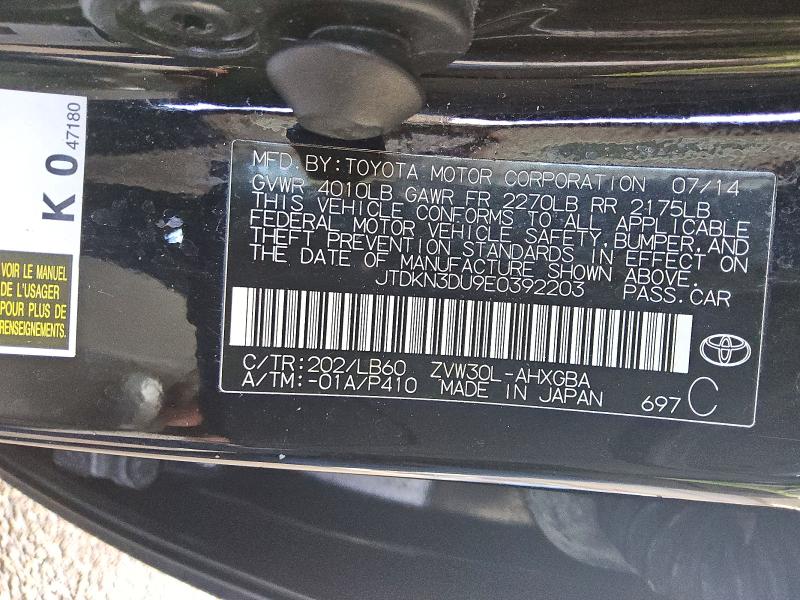 2014 Toyota Prius მანქანა იყიდება აუქციონზე, vin: JTDKN3DU9E0392203, აუქციონის ნომერი: 64752956