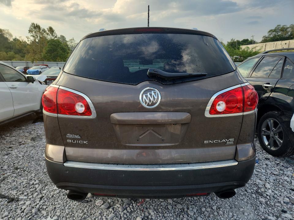 2012 Buick Enclave მანქანა იყიდება აუქციონზე, vin: 5GAKVCEDXCJ310017, აუქციონის ნომერი: 68979016