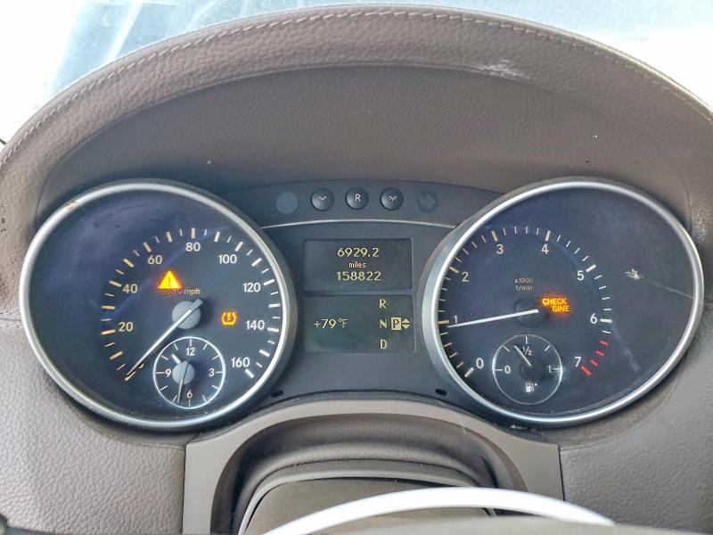 2007 Mercedes-benz Gl მანქანა იყიდება აუქციონზე, vin: 4JGBF71E87A268806, აუქციონის ნომერი: 68150556