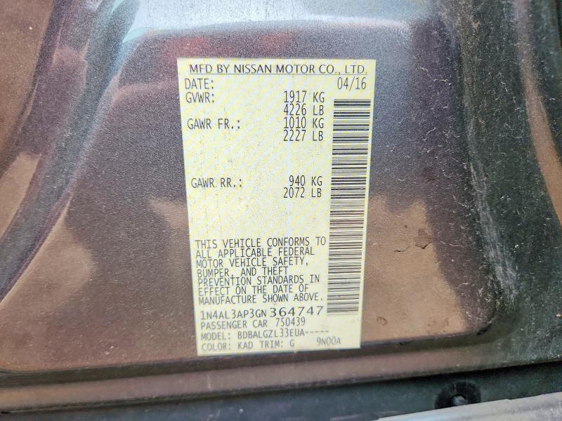 Продажа на аукционе авто 2016 Nissan Altima, vin: 1N4AL3AP3GN364747, номер лота: 69790716