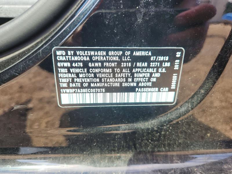 Продажа на аукционе авто 2014 Volkswagen Passat, vin: 1VWBP7A38EC007075, номер лота: 66265236