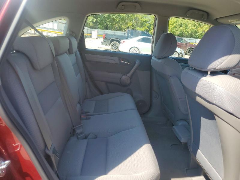 Aukcja sprzedaży 2008 Honda Cr-v, vin: JHLRE38348C016515, numer aukcji: 66116656